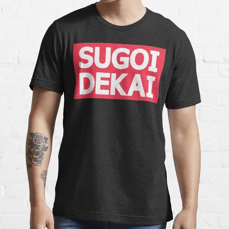 Uzaki-chan, SUGOI DEKAI Baseball  Essential T-Shirt