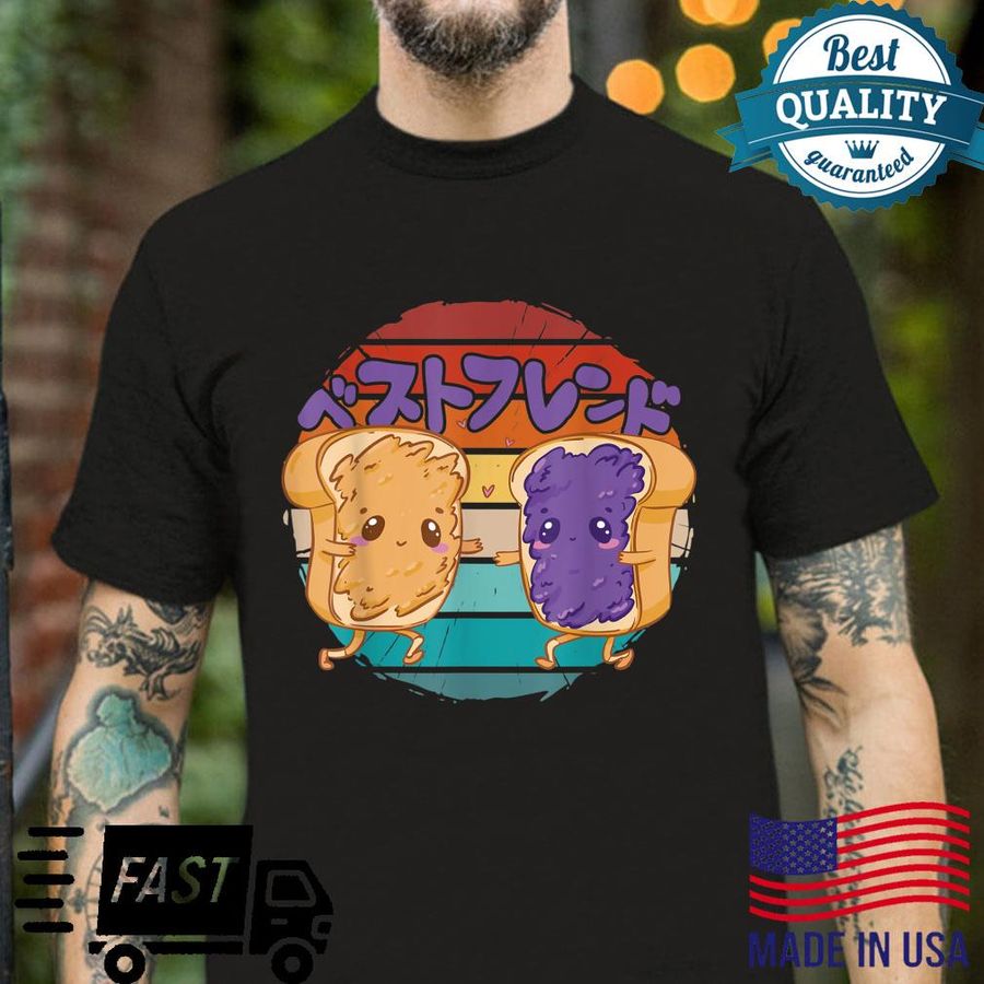 Vintage peanut butter and jelly toast best friend food Shirt