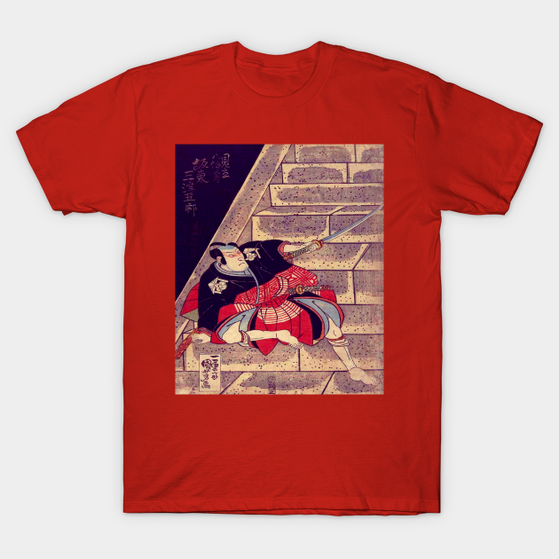 Bando Mitsugoro On The Stairs Vintage Japanese Print T-shirt, Hoodie, SweatShirt, Long Sleeve