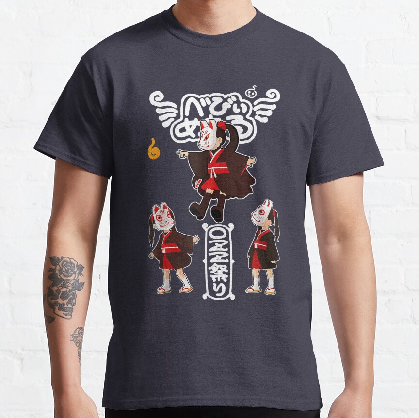 Beautiful Model Crystal Fox Kitsune In Japanese Folklore Love You Fans Classic T-Shirt
