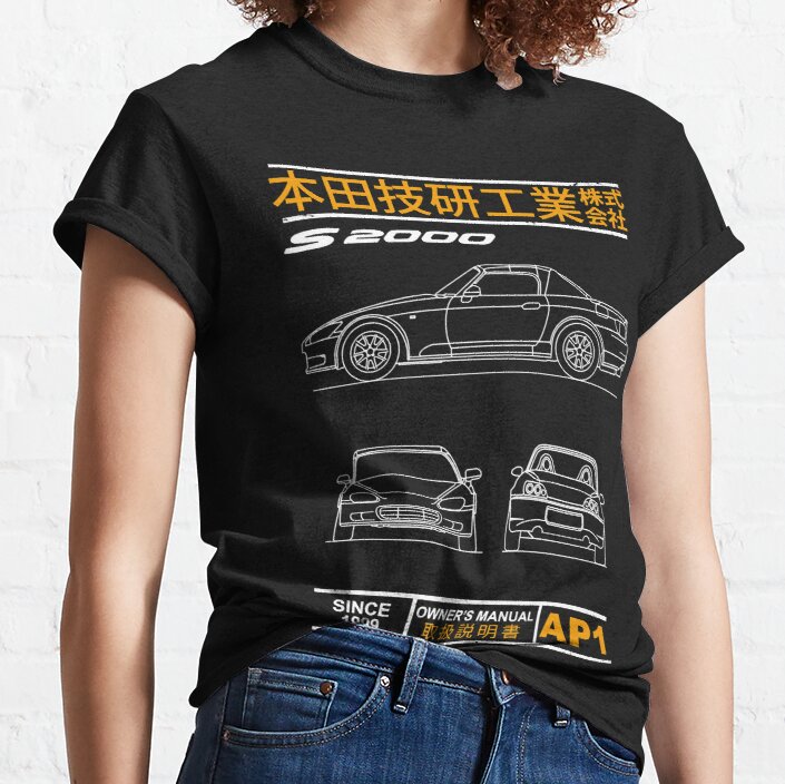 Blueprint of the S2000 Classic T-Shirt