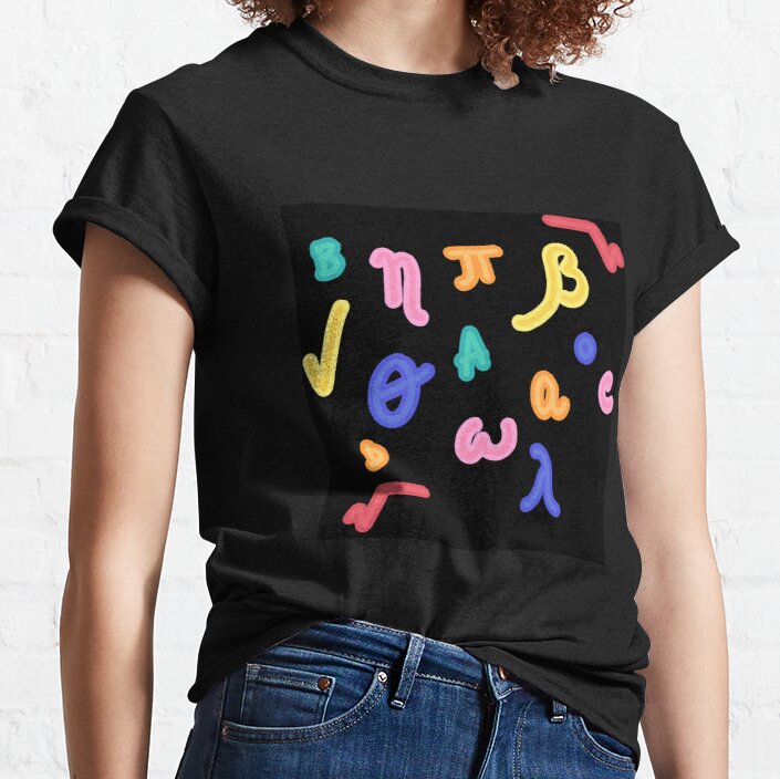 Cool Math Games Papa Classic T-Shirt