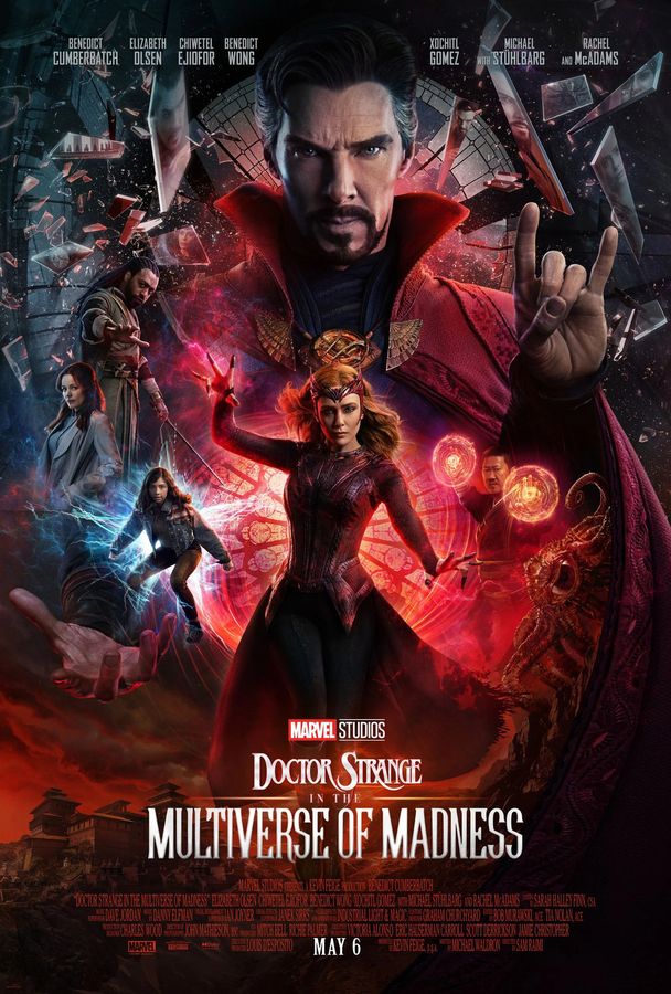 Doctor Strange in the Multiverse of Madness (2022) Poster, Canvas, Home Decor4