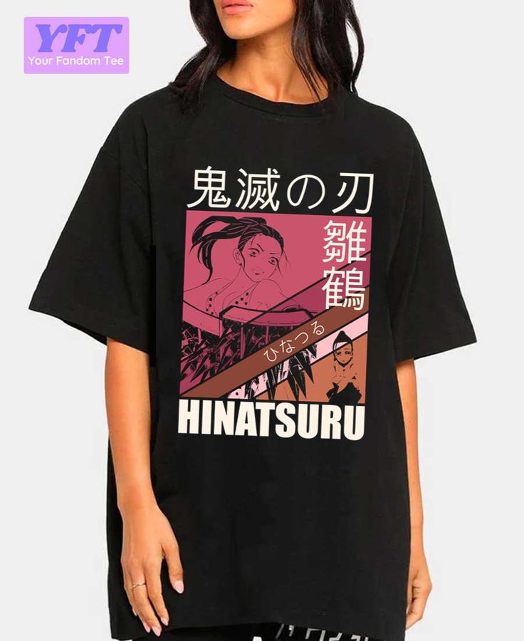 Hinatsuru The One Of Tengen Uzui Wives Demon Slayer Unisex T-Shirt