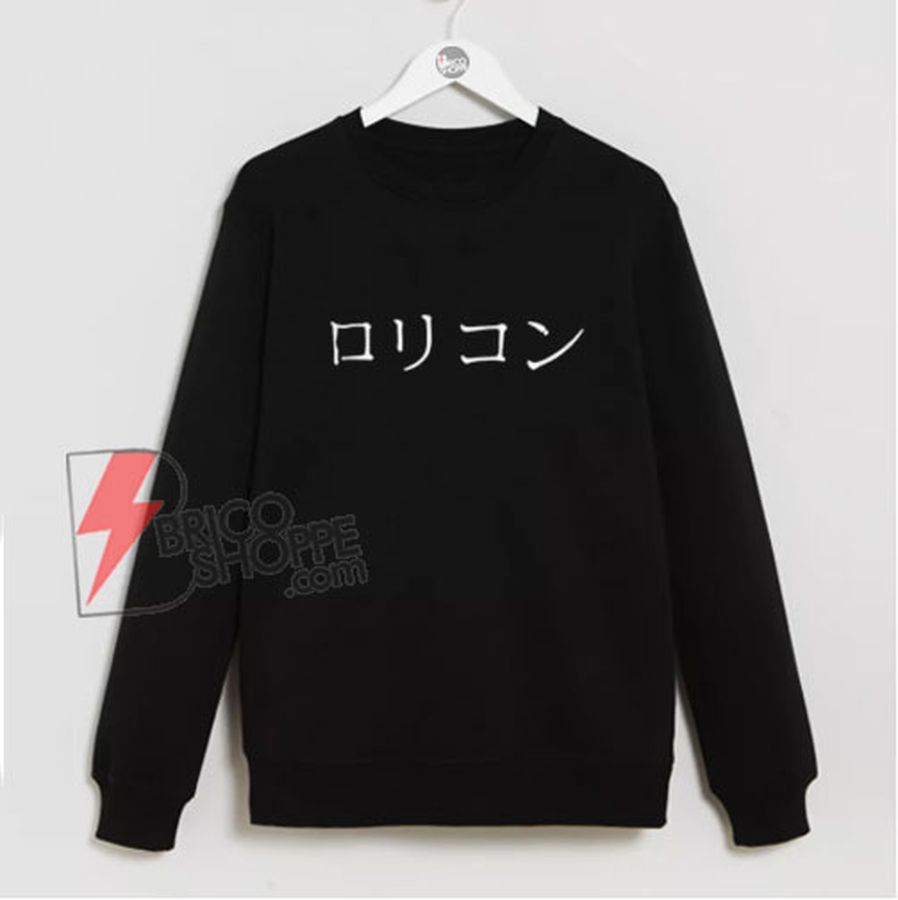 Japanese Lolicon Sweatshirt – Funny Sweatshirt On Sale