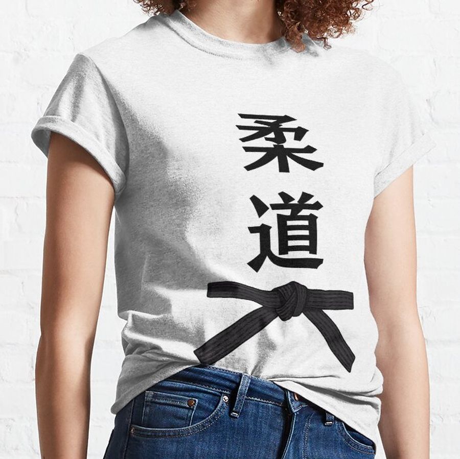 Judo Classic T-Shirt