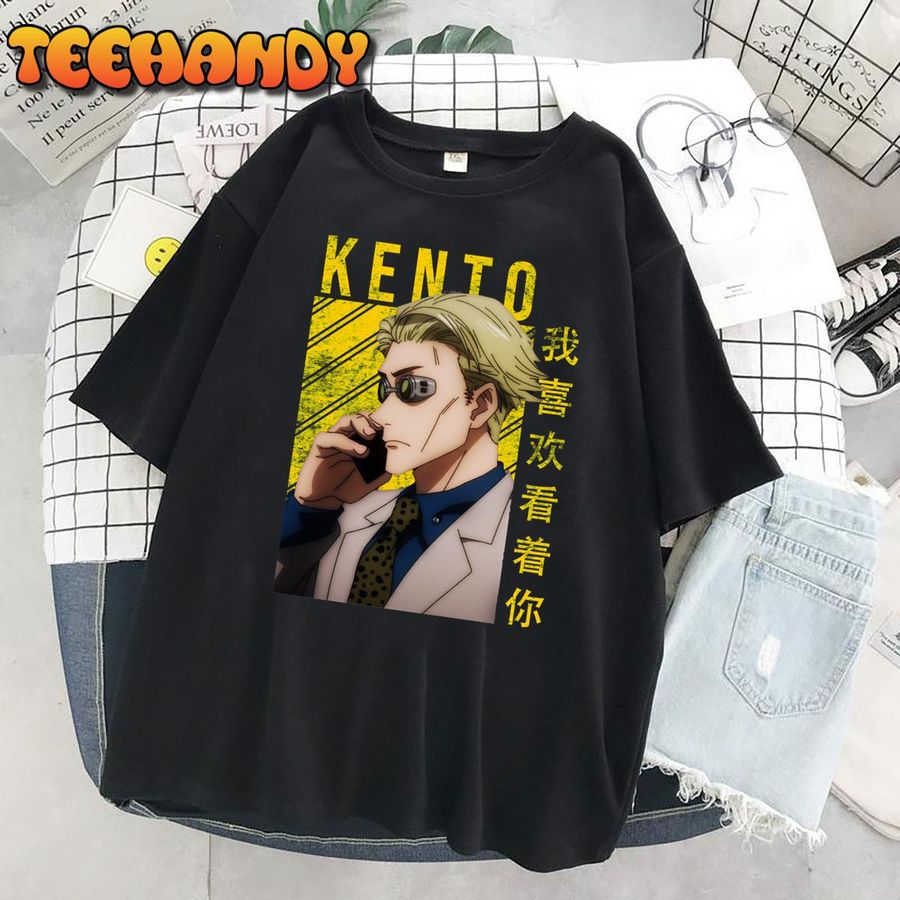 Kento Nanami Character Jujutsu Kaisen Unisex T-Shirt