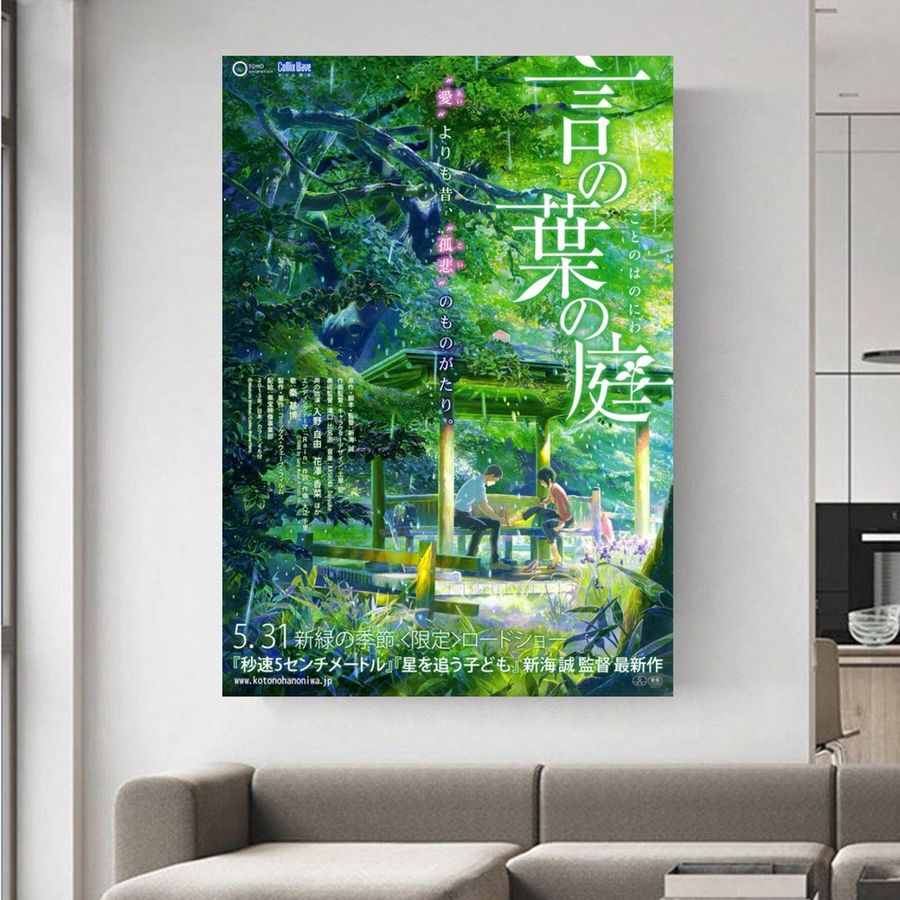 Kotonoha no Niwa film fan home wall decorate art canvas poster,no frame