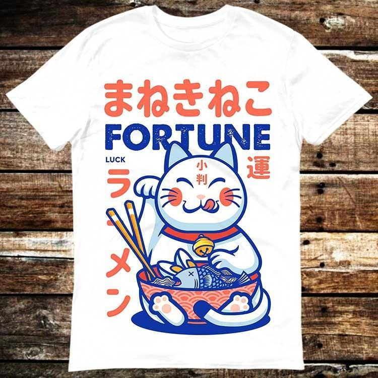 Maneki Neko Fortune Lucky Cat Ramen T-Shirt