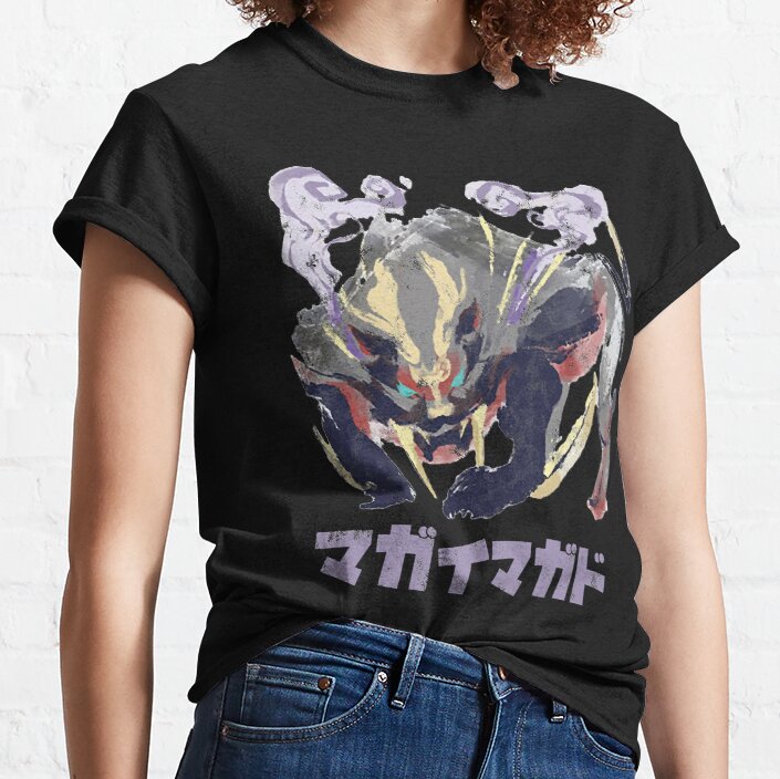 Monster Hunter Rise Magnamalo Kanji Icon Classic T-Shirt