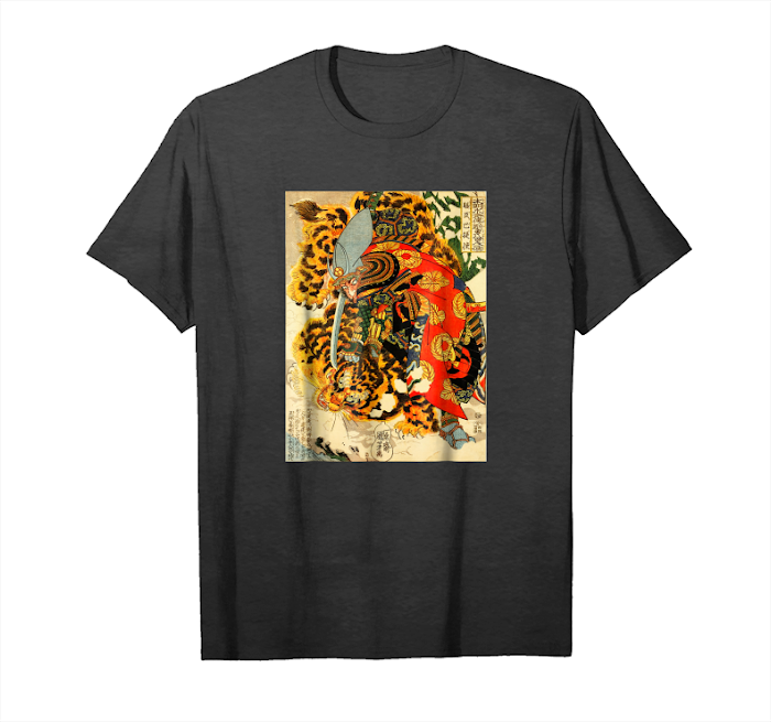 Order Samurai Tiger T Shirt Japanese Bushido Antique Art Print Unisex T-Shirt