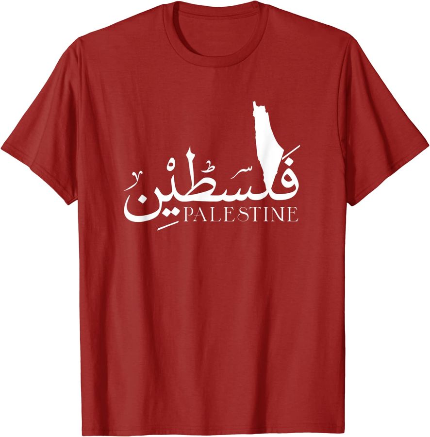 Palestine Map Red Background Baba Palestinian Roots Folklore