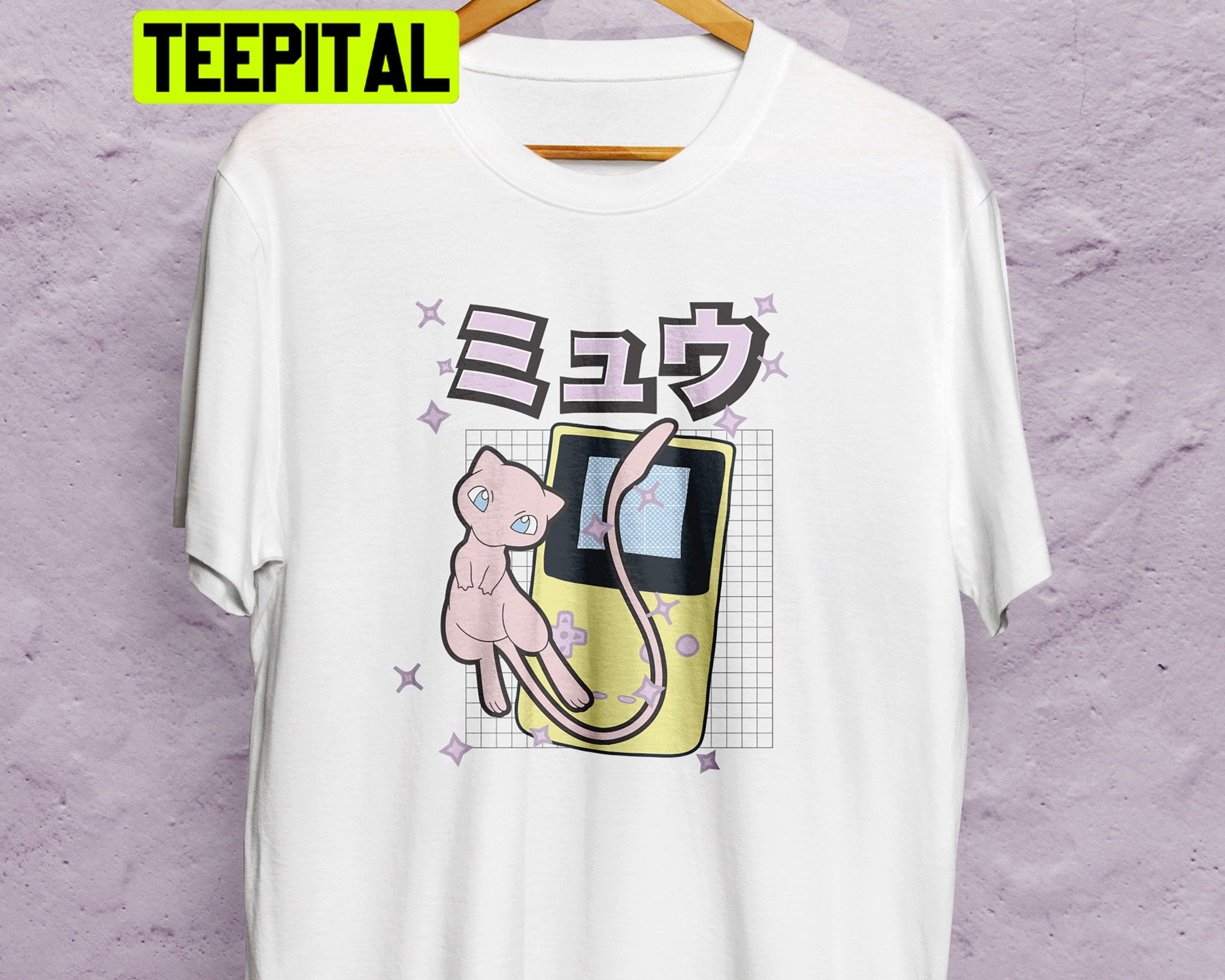 Pokemon Mew Game Boy Japanese Cute Gamer Video Trending Unisex T-Shirt