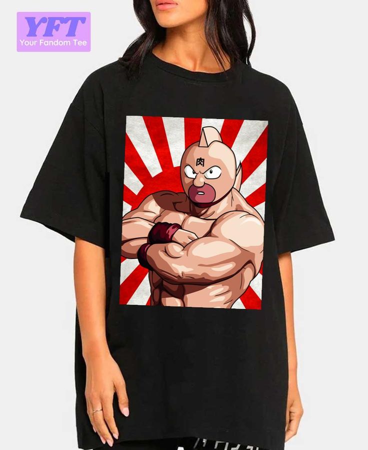 Rising Sun Muscle Manga Kinnikuman Unisex T-Shirt
