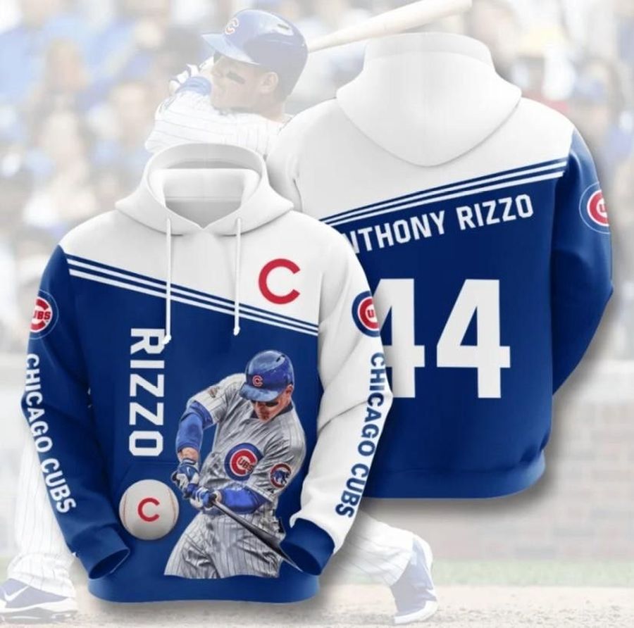 RIZZO 2020 All Over Printed Hoodie