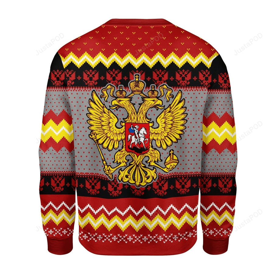 Russia Coat Of Arms Ugly Christmas Sweater All Over Print.png