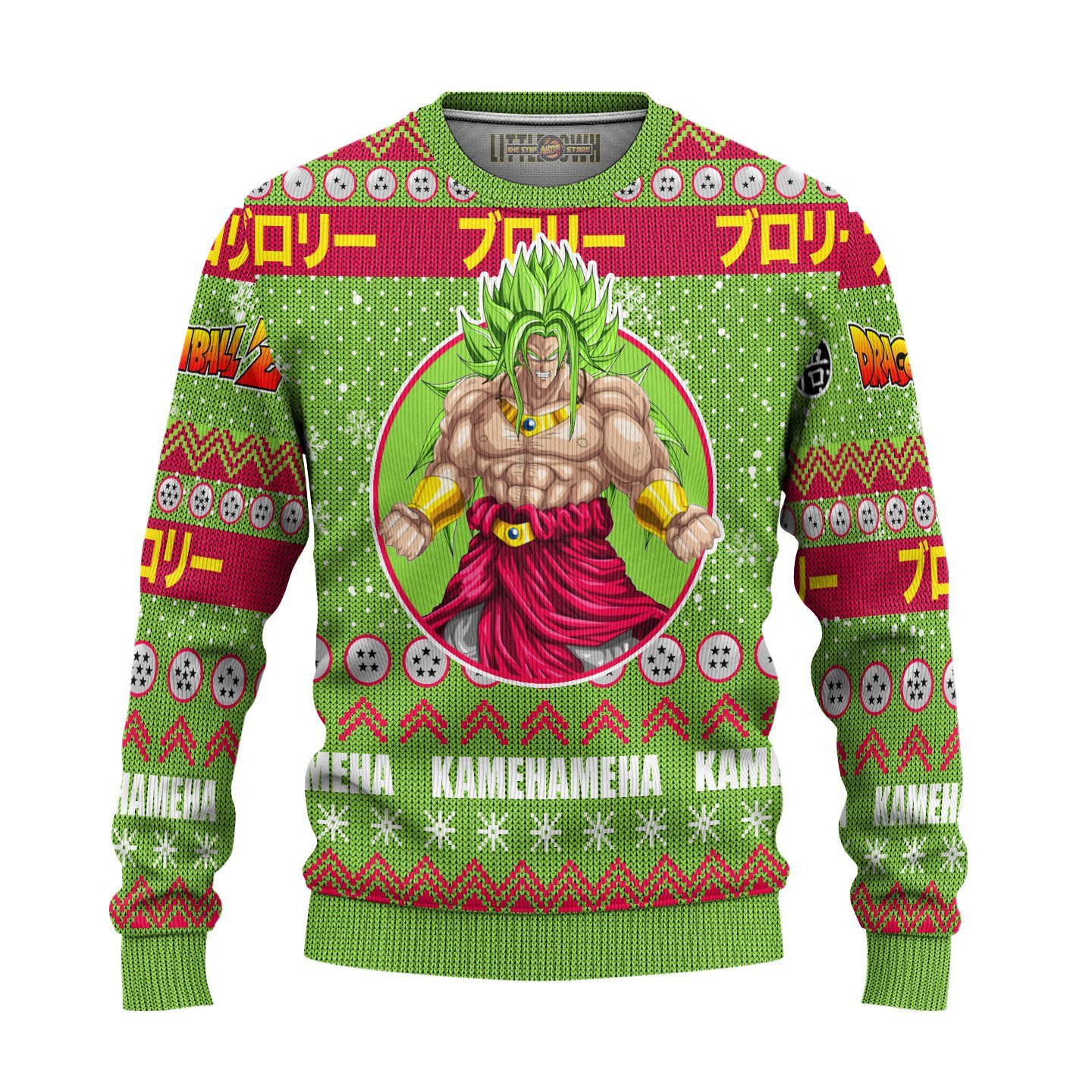 Broly and Hoodie Dragon Ball Z Ugly Sweater