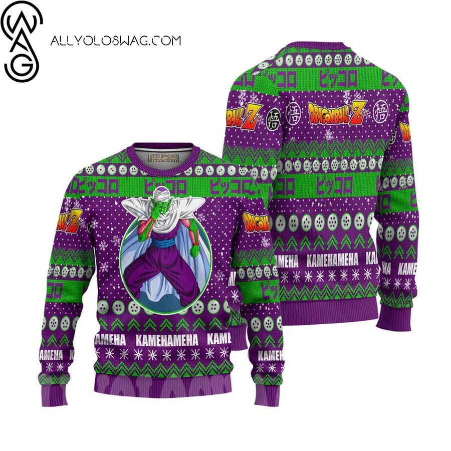 Christmas Holiday Piccolo Dragon Ball Z Anime Ugly Christmas Sweater