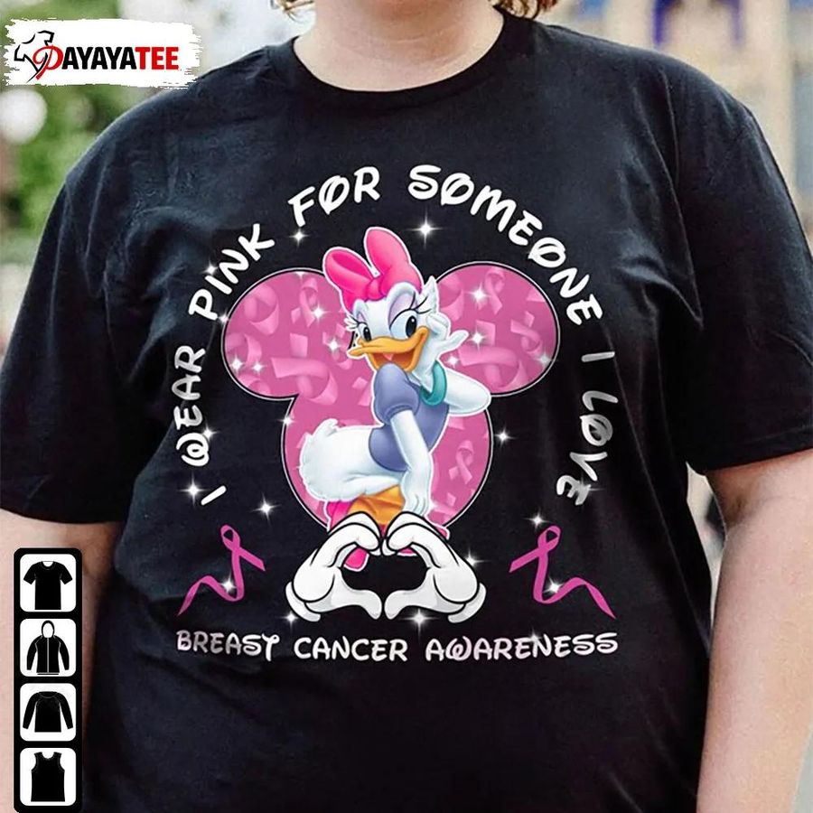 Daisy Duck Breast Cancer Awareness Chick Shirt Disney Cancer Support