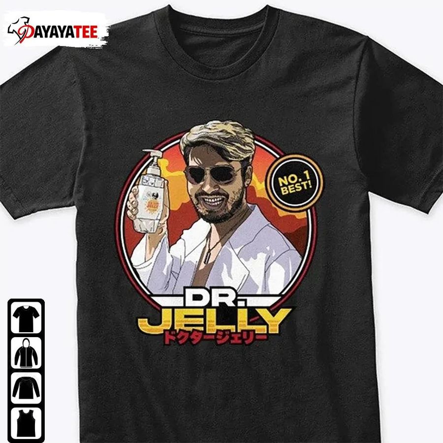 Dr Jelly Collection Shirt Dr Jelly Unisex Hoodie