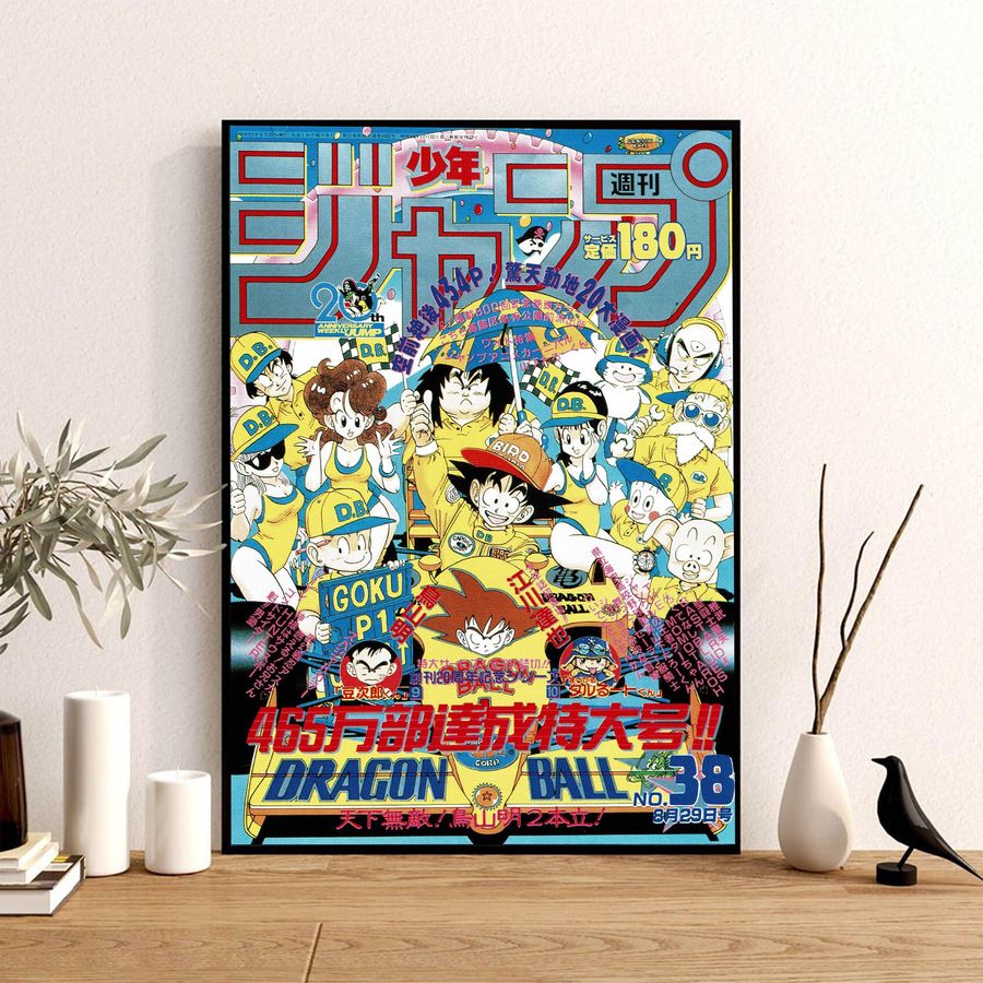 Dragon Ball Weekly Shonen Jump No 38 1988 Decoration Poster Canvas
