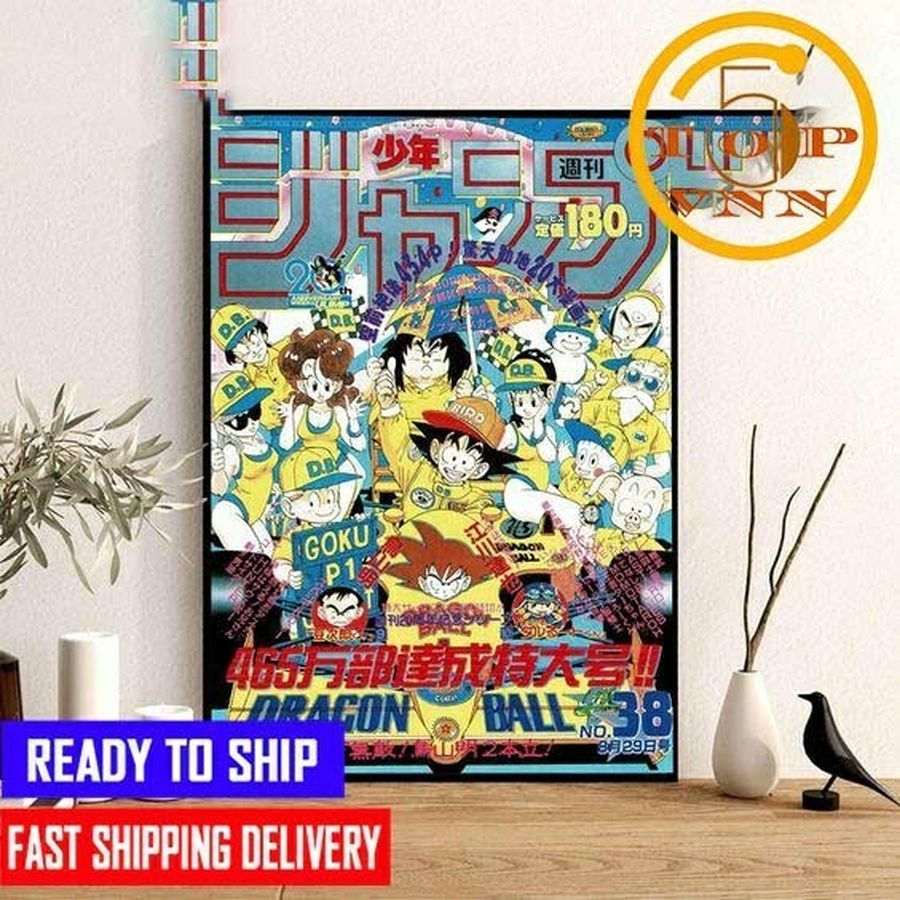 HOT Dragon Ball Weekly Shonen Jump No 38 1988 Poster Canvas Home Decoration