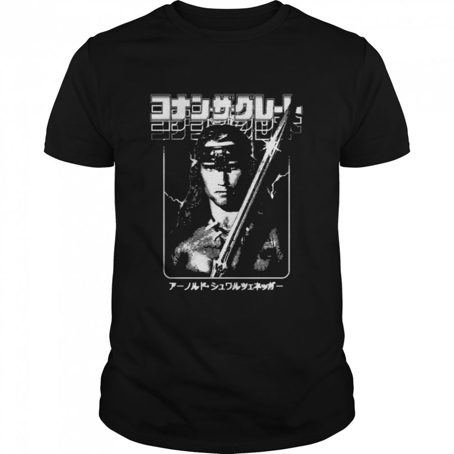 Japanese Conan The Barbarian shirt