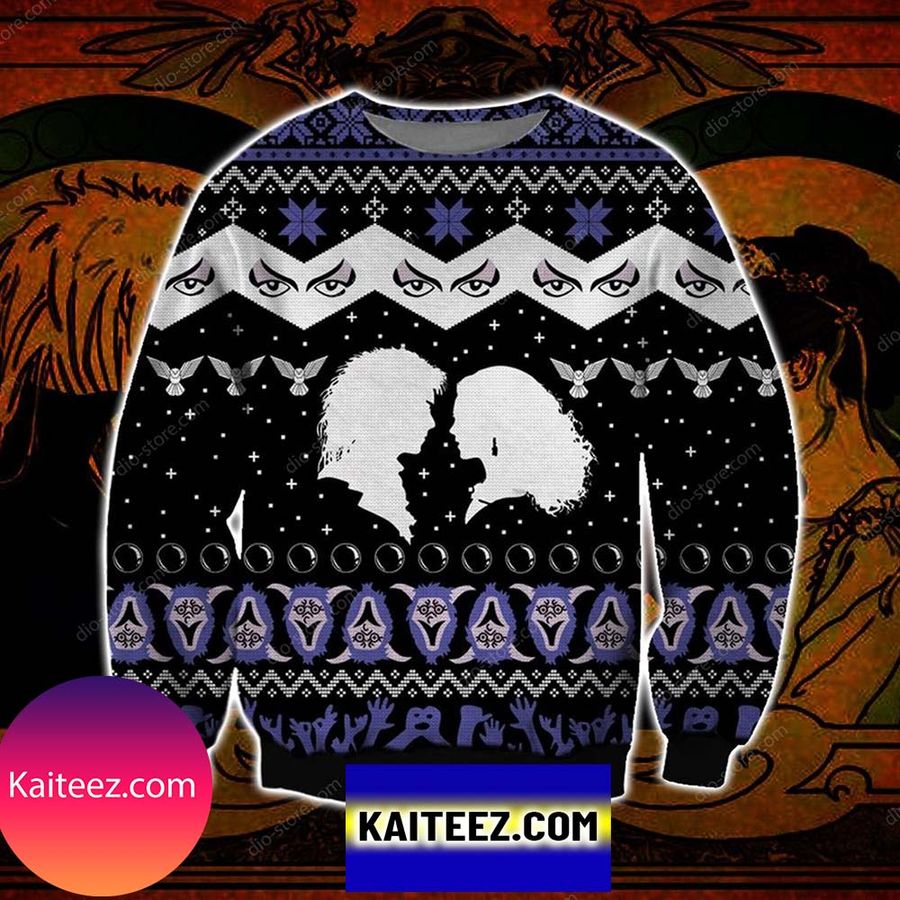 Labyrinth Knitting Pattern 3d Print Christmas Ugly Sweater