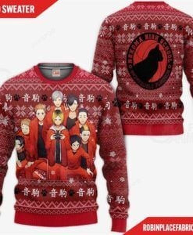 Nekoma Haikyuu Ugly Christmas Sweater All Over Print Sweatshirt Ugly