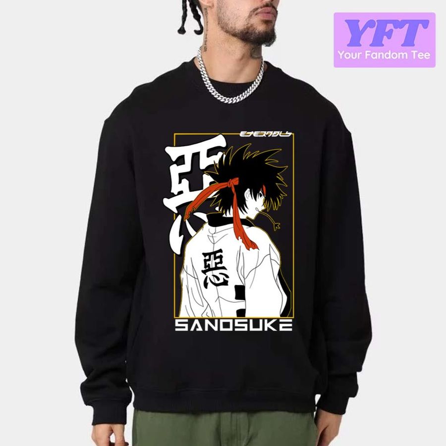 Sanosuke Rurouni Kenshin Unisex Sweatshirt