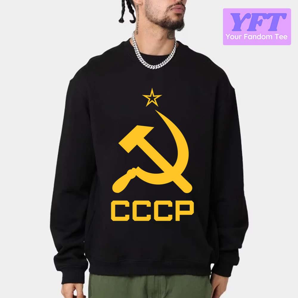 Soviet Union Hammer And Sickle Red Star Communism Cccp Unisex Sweatshirt