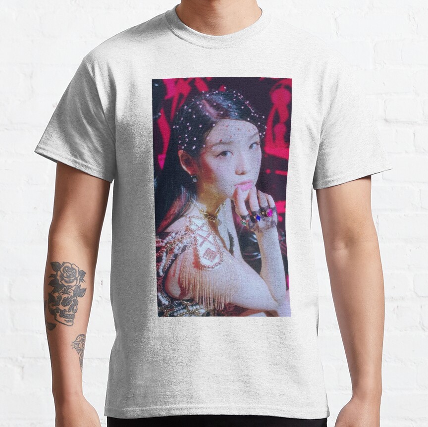 수담특징뷰티 - sudamteugjingbyuti Classic T-Shirt