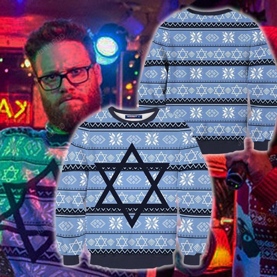 The Night Before (2015) Isaac Cosplay Ugly Sweater, Ugly Sweater, Christmas Sweaters, Hoodie, Sweater