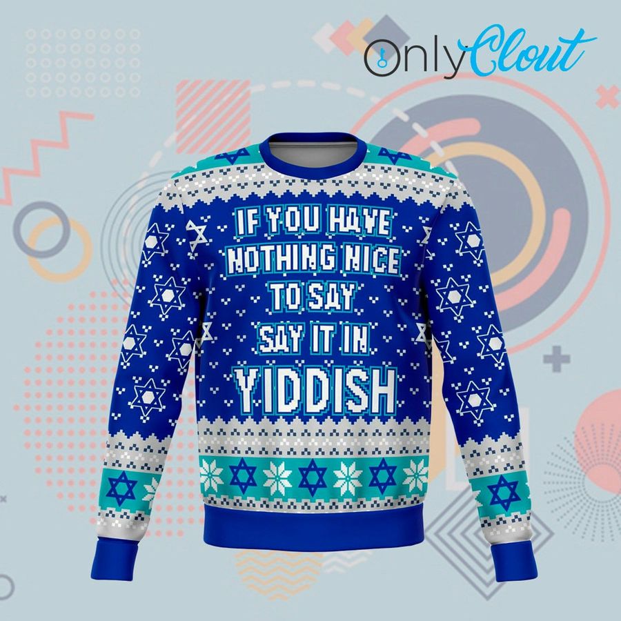 Yaddish Dank Ugly Christmas Sweater Ugly Sweater Christmas Sweaters Hoodie