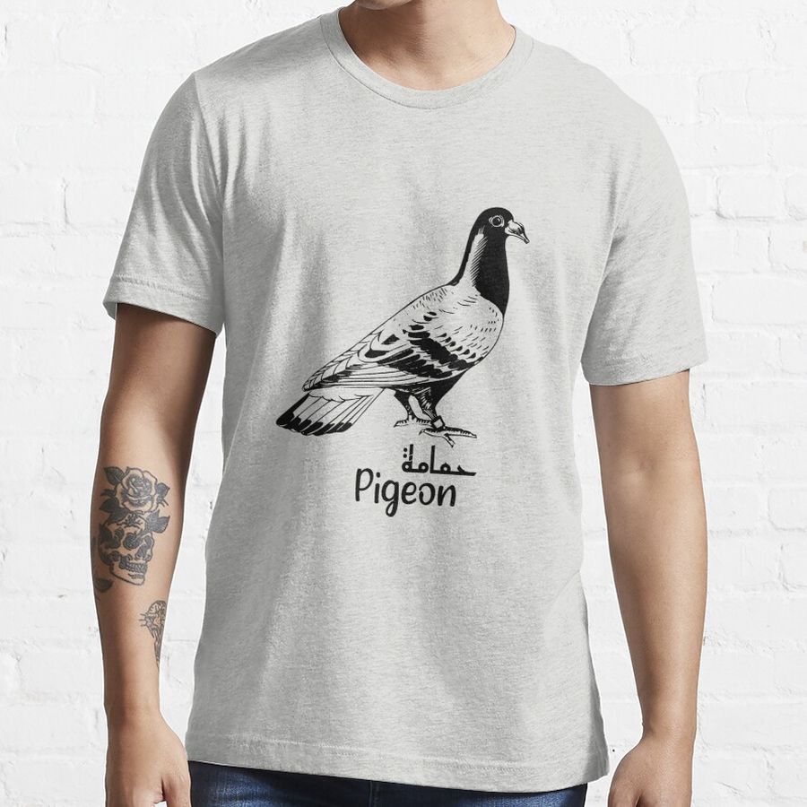 A pigeon Hamama Essential T-Shirt