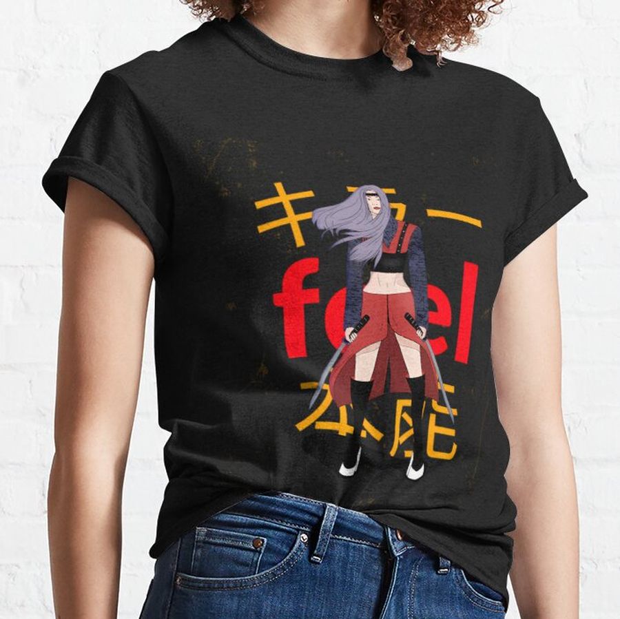 Anime ninja themed with a cool warrior graphic Classic T-Shirt