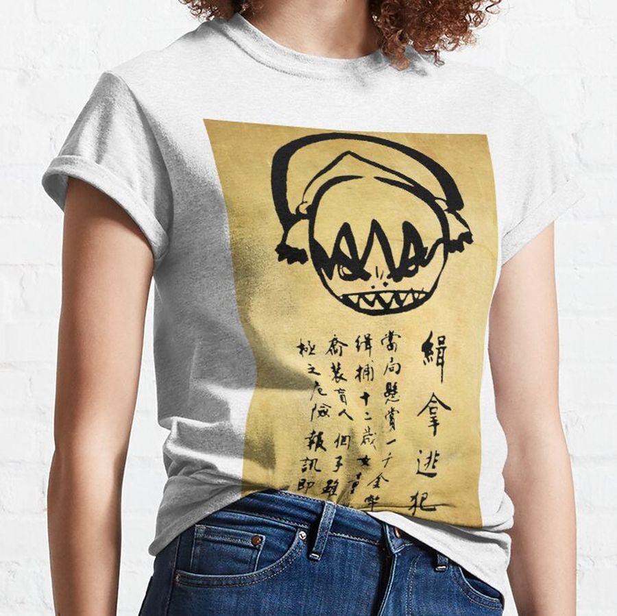 Avatar the Last Airbender Toph Wanted   Classic T-Shirt