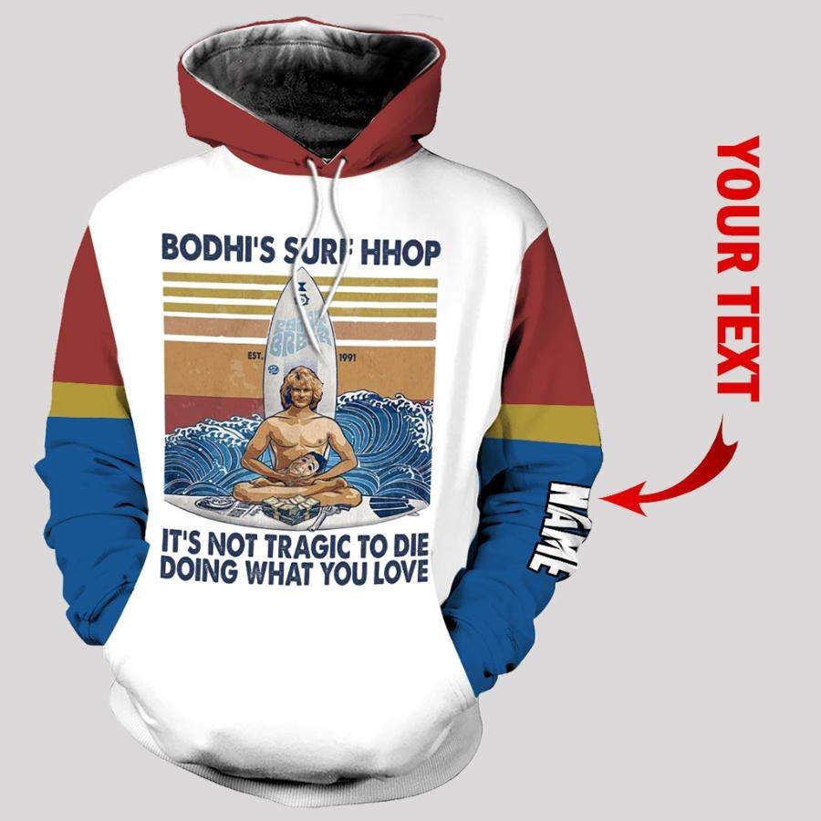 Bodhis Surf Hhop Personalized Unisex Hoodie