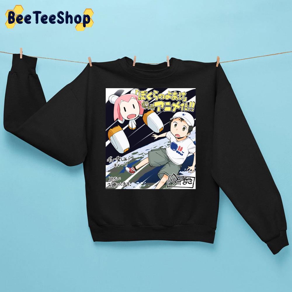 Cute Bokura No Yoake Anime Trending Unisex Sweatshirt