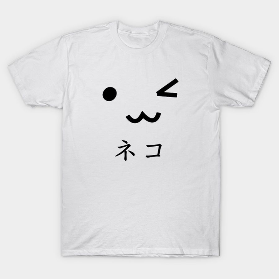 Cute Kawaii Cat Kitten Japanese Wink Smile T Shirt T Shirt, Hoodie, Sweatshirt, Long Sleeve