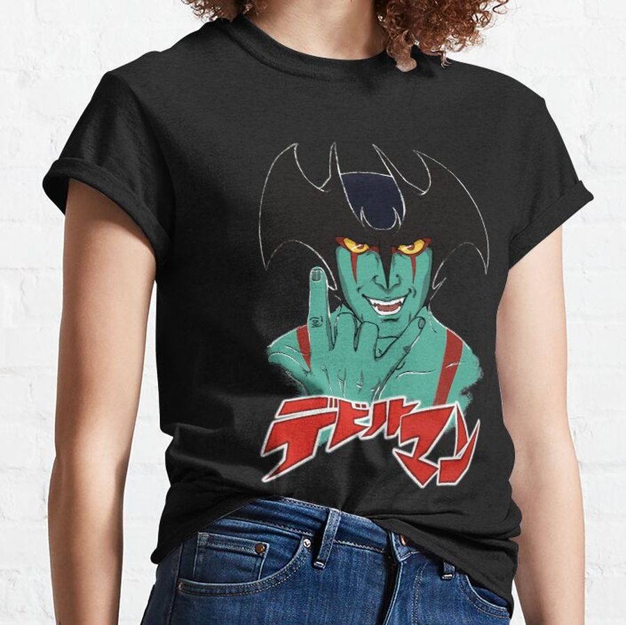 Devilman Classic T-Shirt