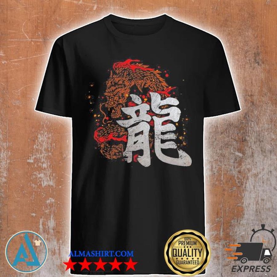 Dragon japanese kanji shirt