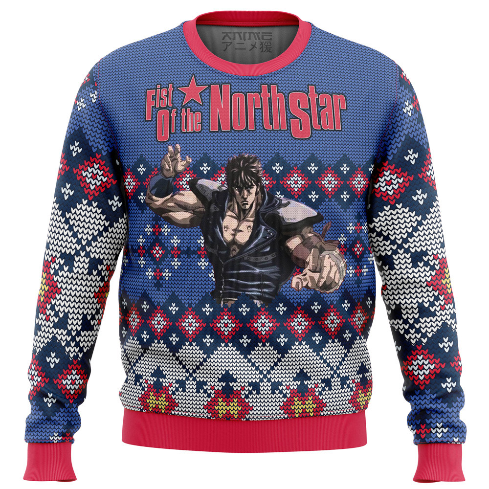 Fist of the North Star Alt Ugly Sweater