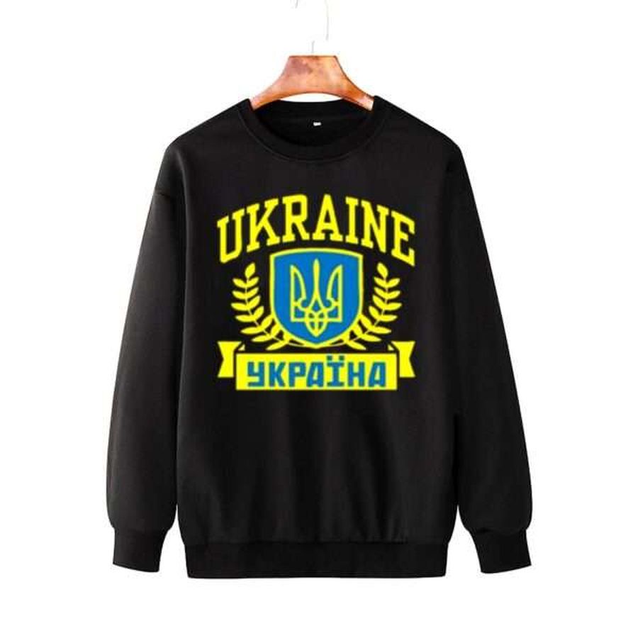 I Stand With Ukraine Україна T Shirt