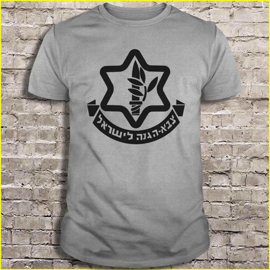 Israeli Army Idf Tshirt
