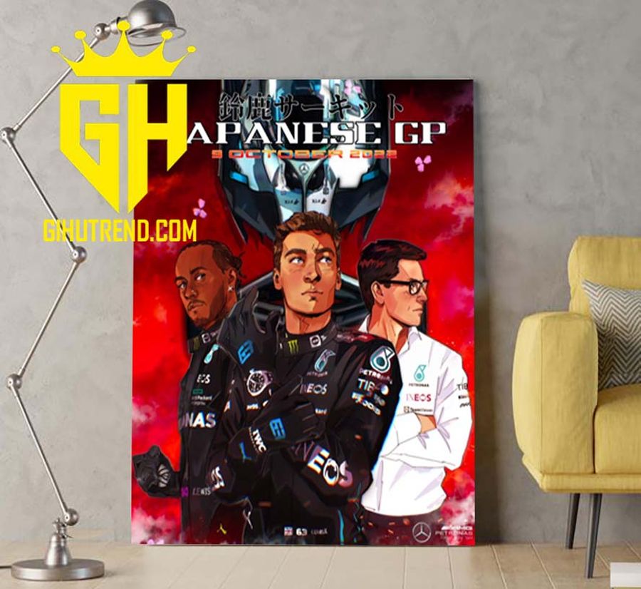 Lewis Hamilton And George Russell Japanese GP 2022 Poster Canvas