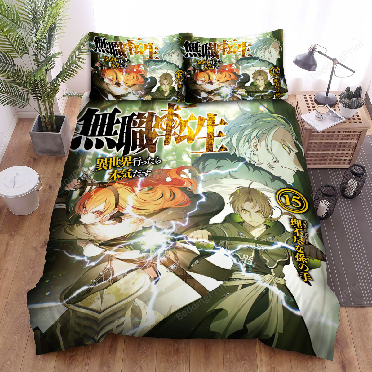 Mushoku Tensei Light Novel Volume 15 Art Cover Bed Sheets Spread Duvet Cover Bedding Sets