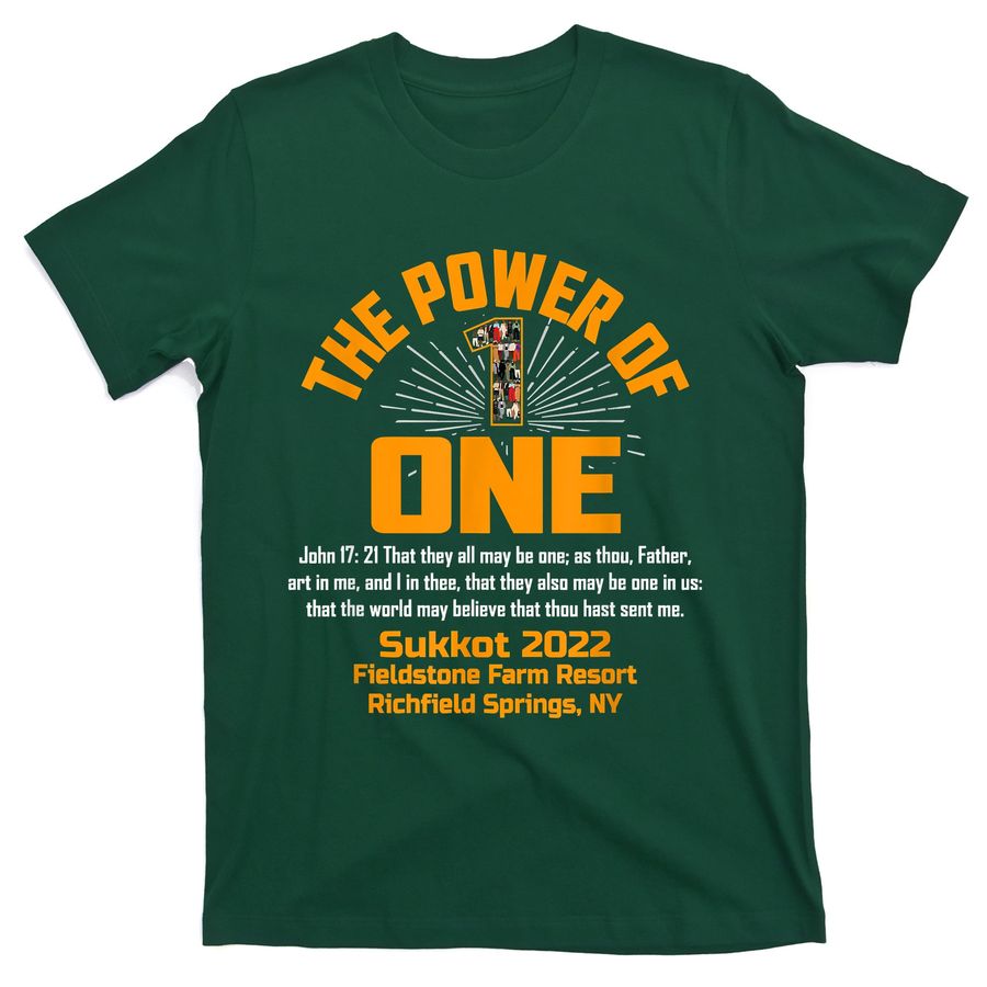 Sukkot 2022 The Power Of One T-Shirts - 2429