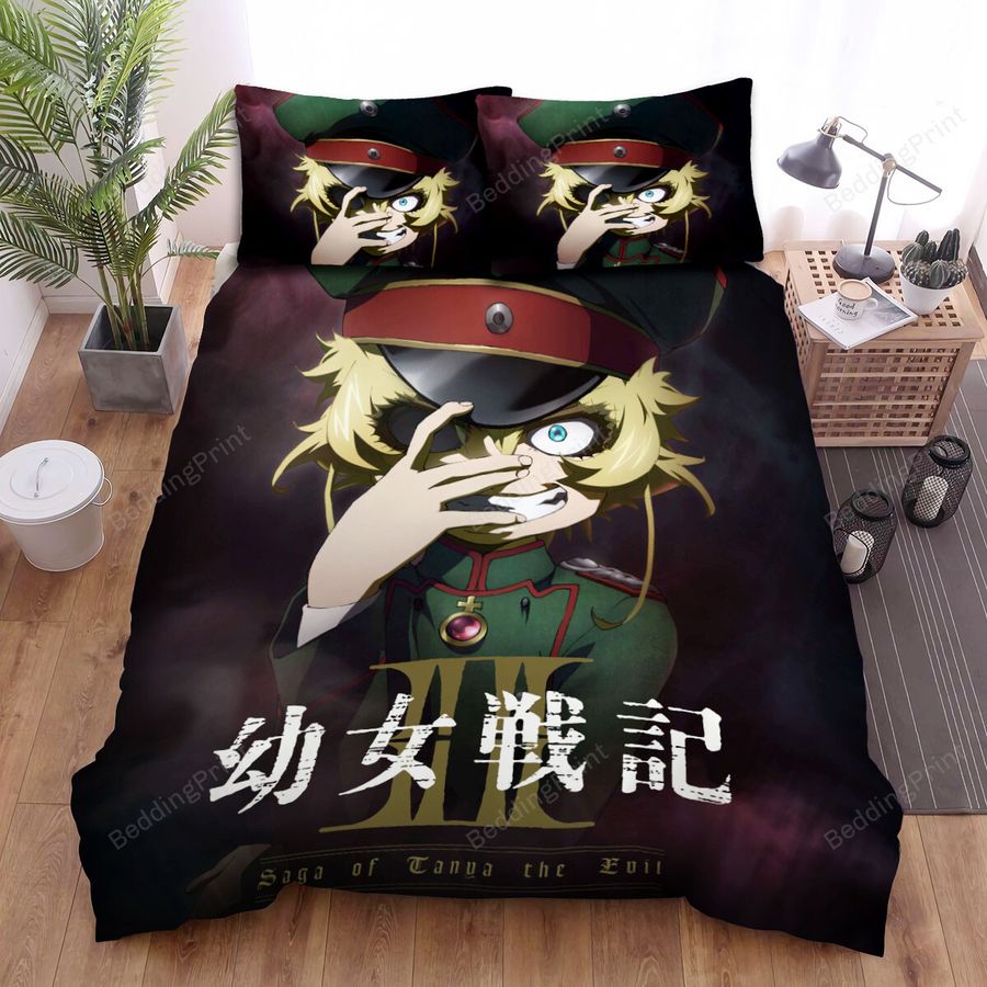 The Saga Of Tanya The Evil Season 2 Poster Bed Sheets Spread Duvet Cover Bedding Sets