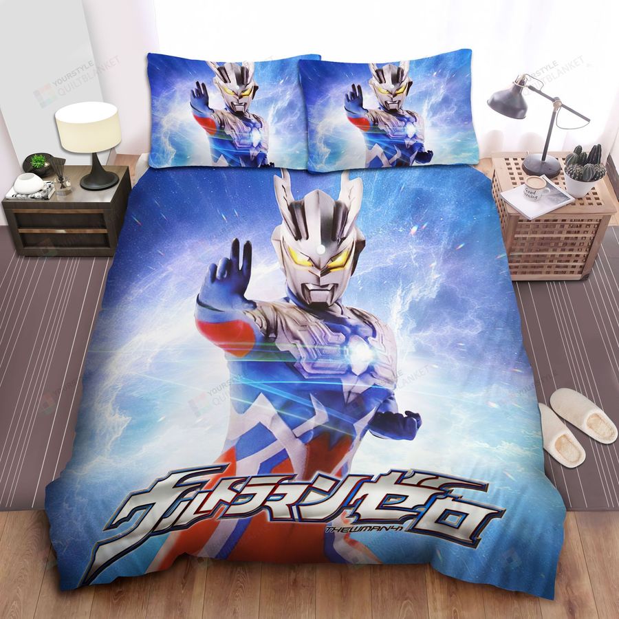 Ultraman Zero Bed Sheets Spread Comforter Duvet Cover Bedding Sets